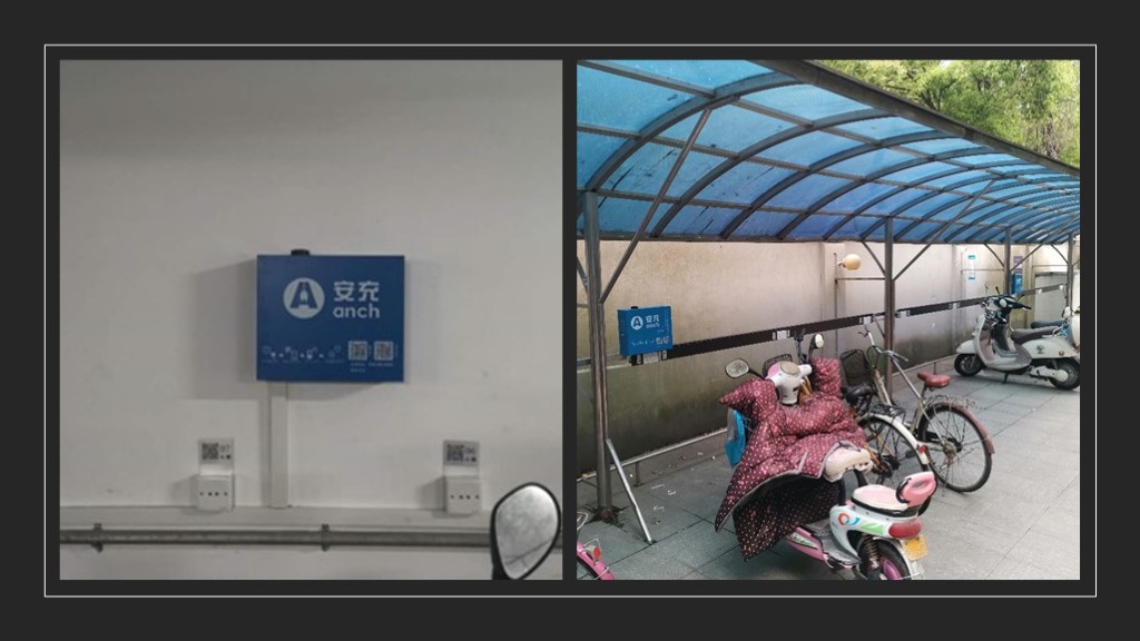 嘉兴秀湖.jpg