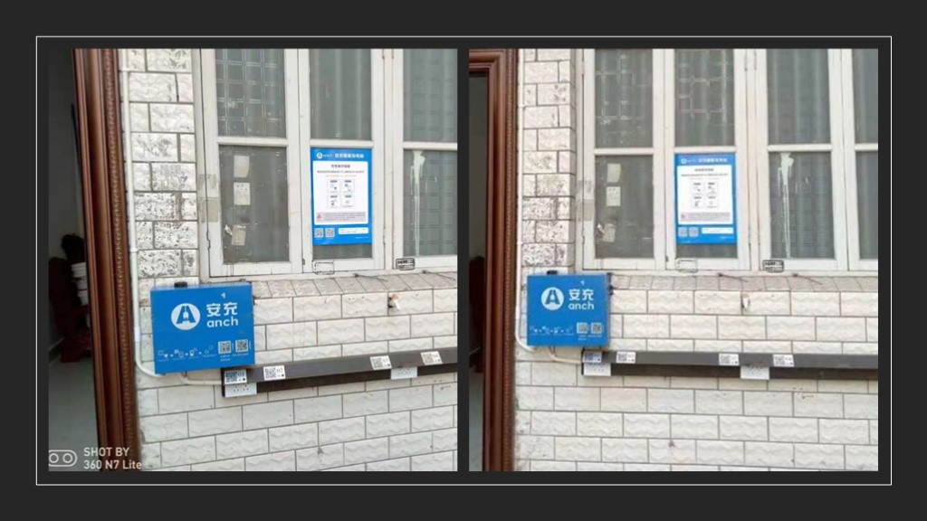 灵溪.jpg