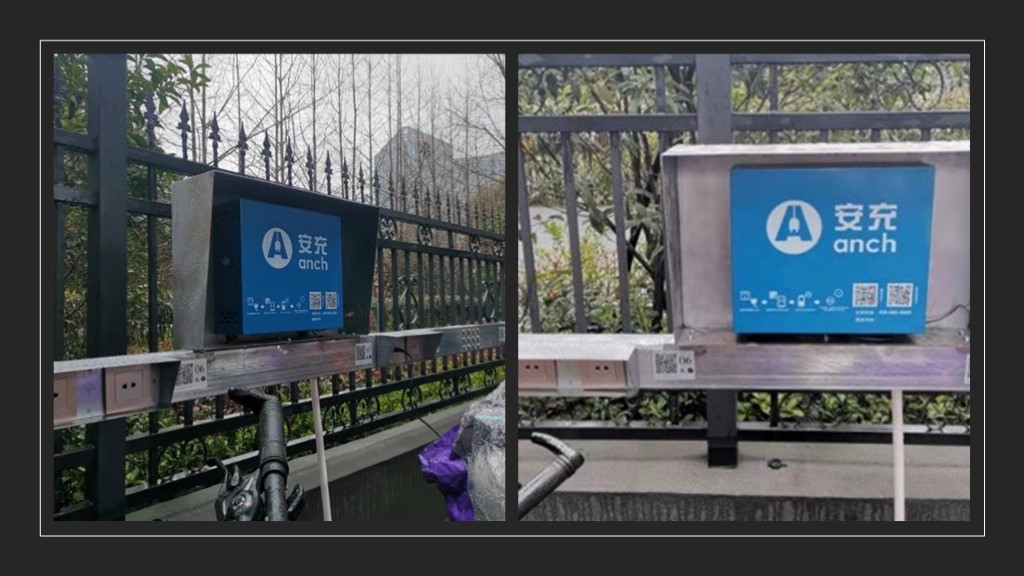 东信.jpg
